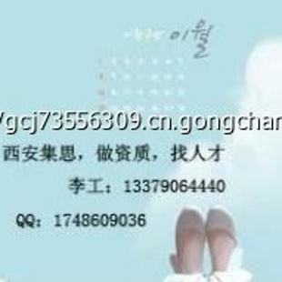 2022年注册结构工程师报名时间注册结构工程师注册有效期 第1张 2022年注册结构工程师报名时间注册结构工程师注册有效期 第1张