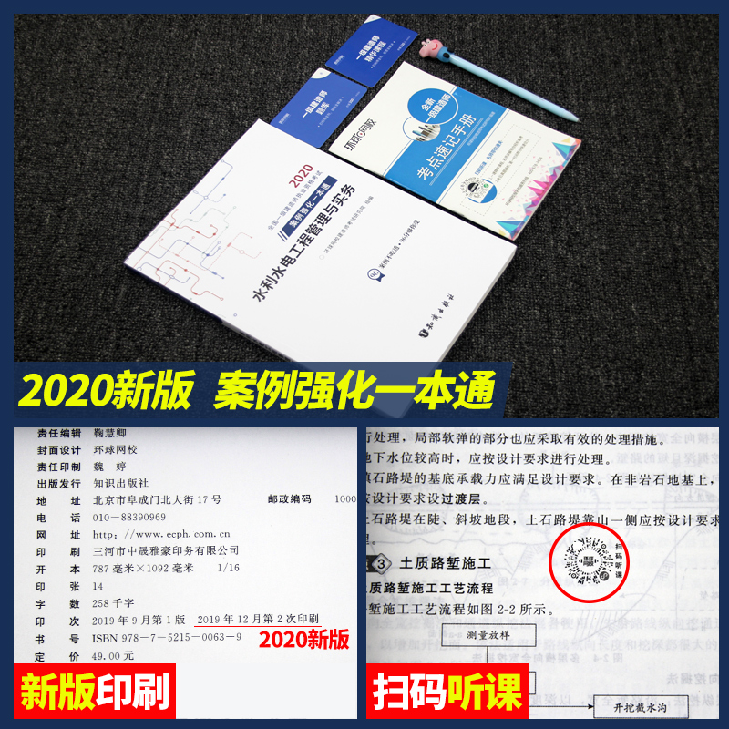 一级建造师案例建筑师一级证含金量  第1张