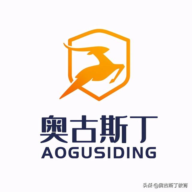 市政二级建造师实务,市政二级建造师实务真题 第3张 市政二级建造师实务,市政二级建造师实务真题 第3张