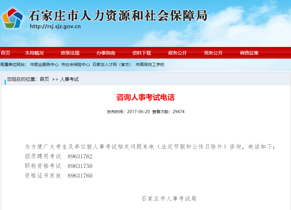 2022年造价师证书领取,河北造价工程师证书领取  第1张