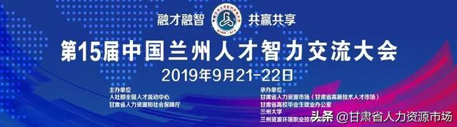 武威岩土工程师岩土工程师一年多少钱 第1张 武威岩土工程师岩土工程师一年多少钱 第1张