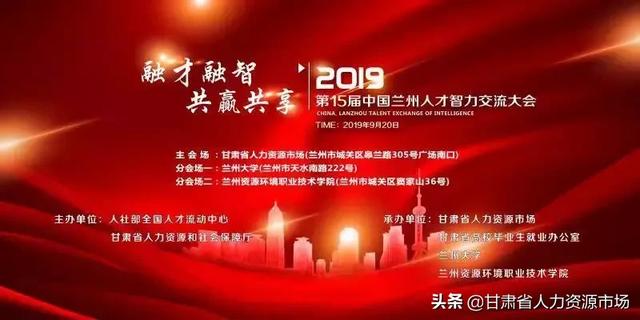 武威岩土工程师岩土工程师一年多少钱 第3张 武威岩土工程师岩土工程师一年多少钱 第3张