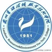 武威岩土工程师岩土工程师一年多少钱 第6张 武威岩土工程师岩土工程师一年多少钱 第6张