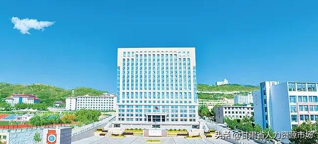武威岩土工程师岩土工程师一年多少钱 第7张 武威岩土工程师岩土工程师一年多少钱 第7张