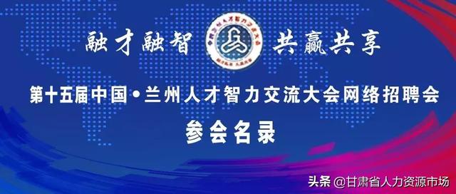 武威岩土工程师岩土工程师一年多少钱 第8张 武威岩土工程师岩土工程师一年多少钱 第8张