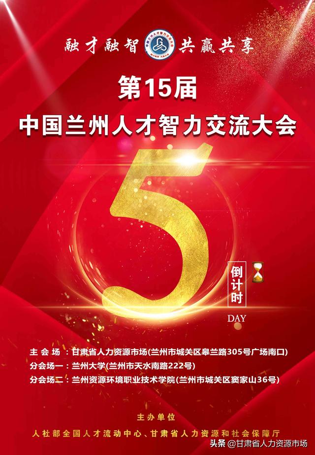 武威岩土工程师岩土工程师一年多少钱 第10张 武威岩土工程师岩土工程师一年多少钱 第10张