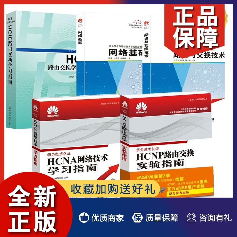 包含华为整机结构开发工程师的词条 第2张 包含华为整机结构开发工程师的词条 第2张