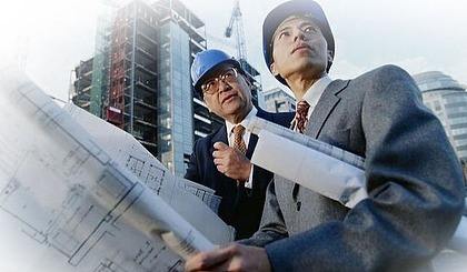 bim工程师职称价目表,中山造价bim工程师 第1张 bim工程师职称价目表,中山造价bim工程师 第1张