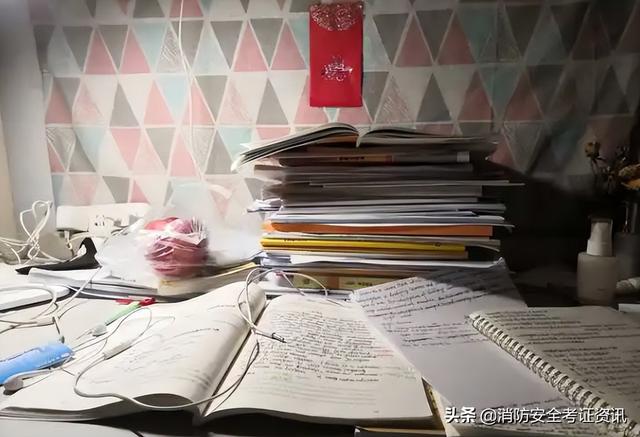 中级注册安全工程师有用吗建筑中级注册安全工程师有用吗 第3张 中级注册安全工程师有用吗建筑中级注册安全工程师有用吗 第3张