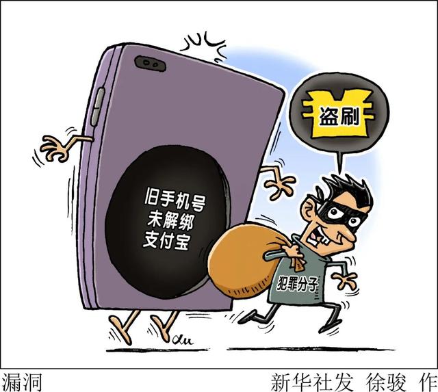 美团安全工程师笔试题美团骑手安全培训答案 第1张 美团安全工程师笔试题美团骑手安全培训答案 第1张