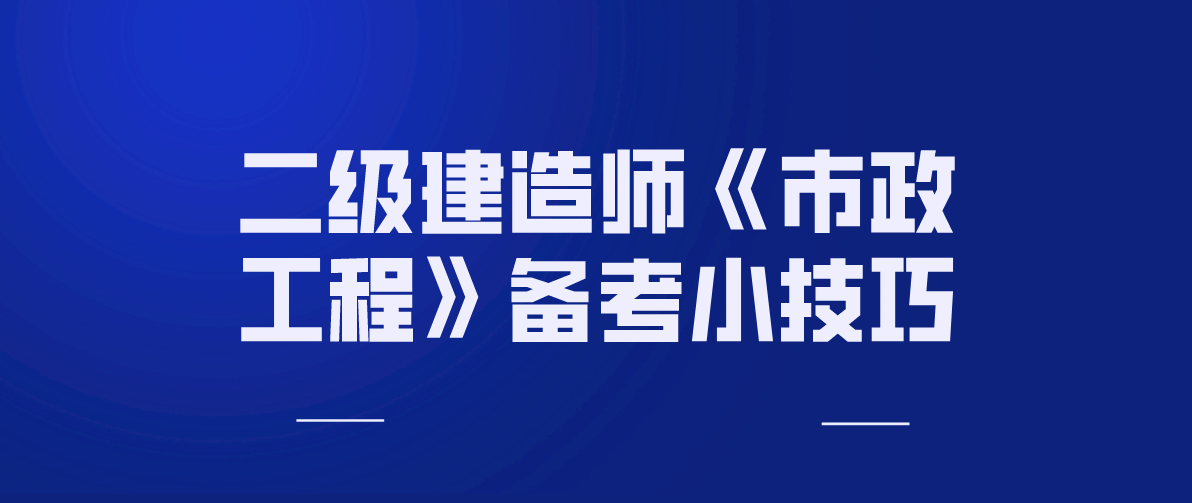 二级建造师照片审核软件,二级建造师照片  第1张