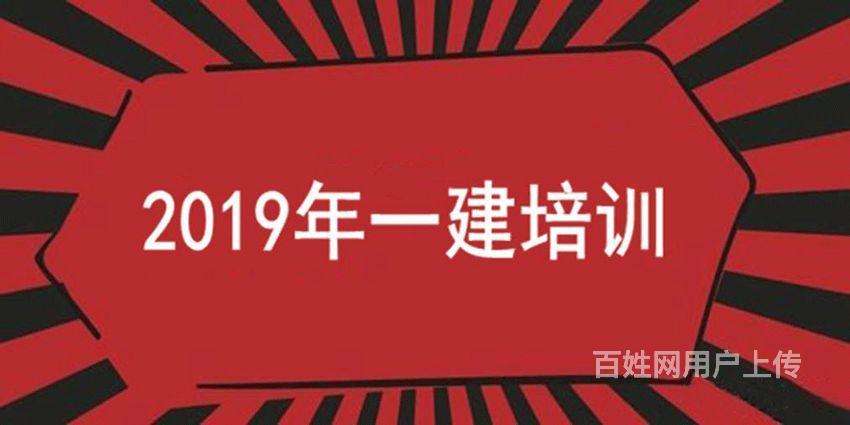 广东bim工程师培训班bim工程师证书是哪个部门颁发的  第2张