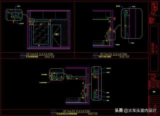 钢构cad38版下载钢构cad  第2张