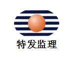 深圳监理工程师考试时间深圳监理工程师  第1张