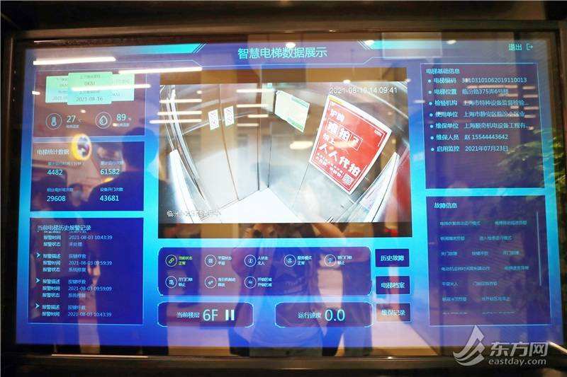 电梯论坛电梯论坛安装技术 第2张 电梯论坛电梯论坛安装技术 第2张