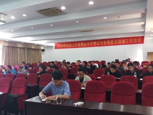 二级建造师证书报名时间,二级建造师证什么时候报名  第1张