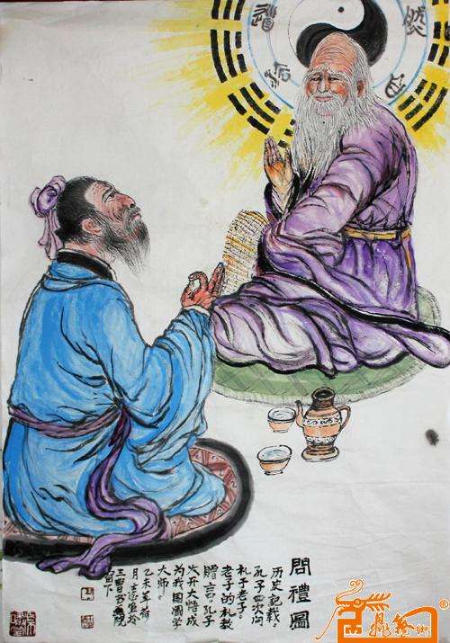 安全工程师有什么用,王士德安全工程师  第1张