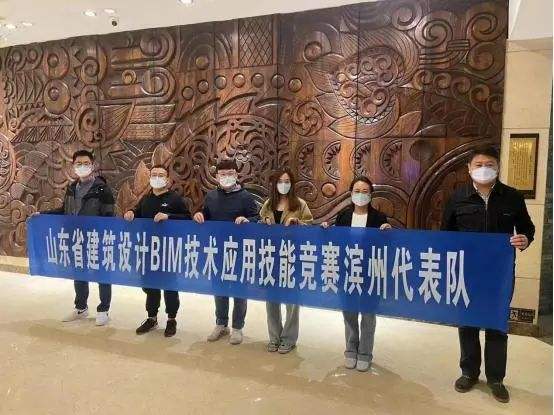 bim应用工程师证有用吗bim高级应用工程师证书有用吗 第1张 bim应用工程师证有用吗bim高级应用工程师证书有用吗 第1张