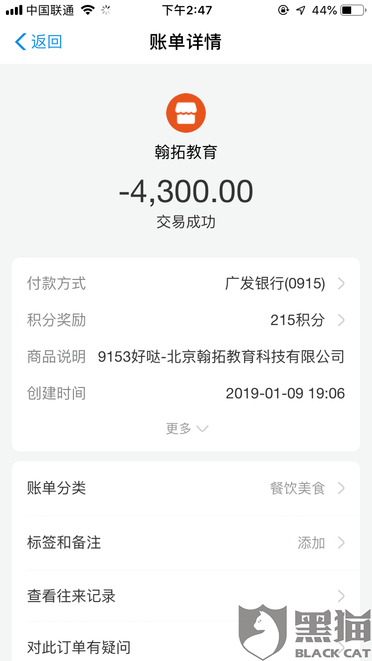 上海消防工程师证报考条件是什么,上海消防工程师证报考条件  第1张