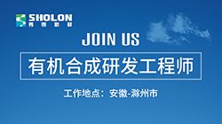 北京招聘监理工程师北京招聘监理工程师最新信息  第2张