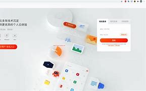 监理工程师网盘监理工程师云盘共享  第1张