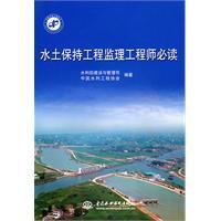 监理工程师证书有用吗,监理工程师证书有用吗  第1张