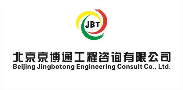 安全监理工程师招聘信息安全监理工程师招聘  第2张