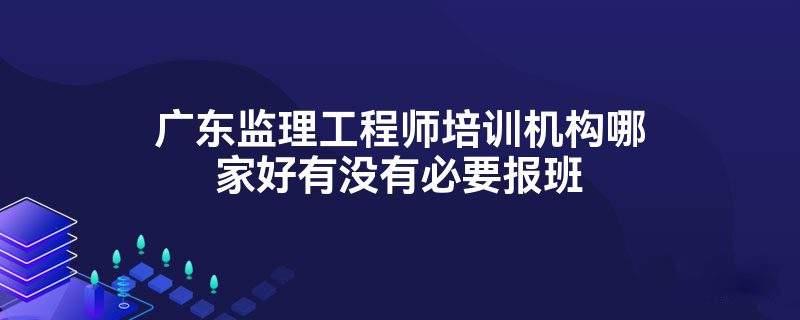 造价工程师和经济师冲突了吗造价工程师和经济师冲突了  第1张