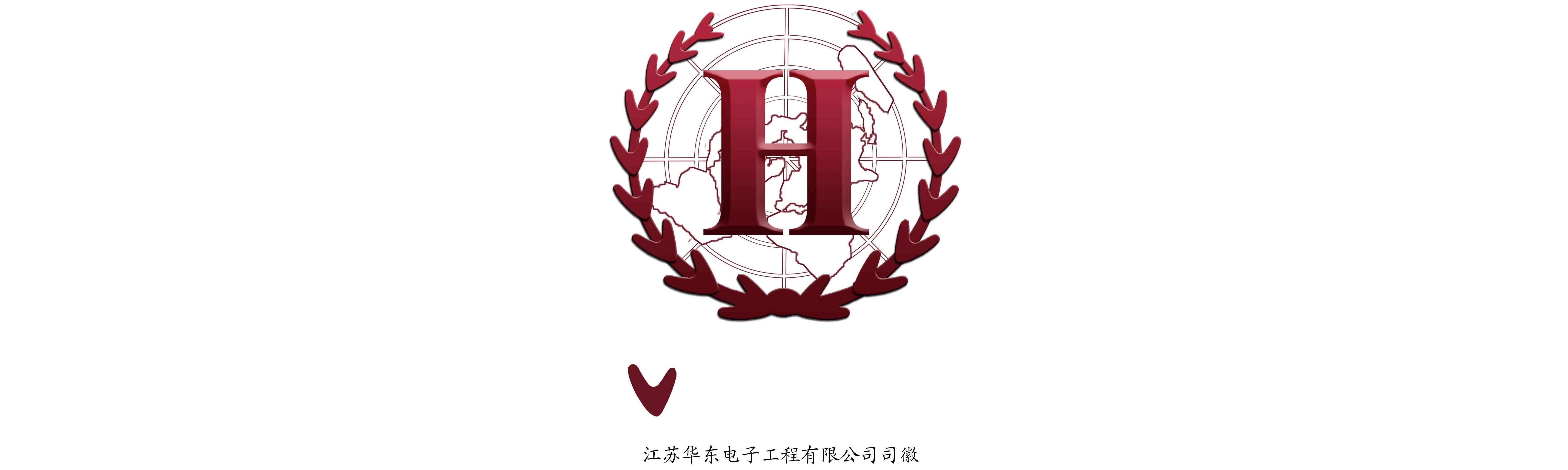 驻国外监理工程师招聘援外监理工程师招聘  第1张