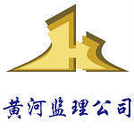 驻国外监理工程师招聘援外监理工程师招聘  第2张