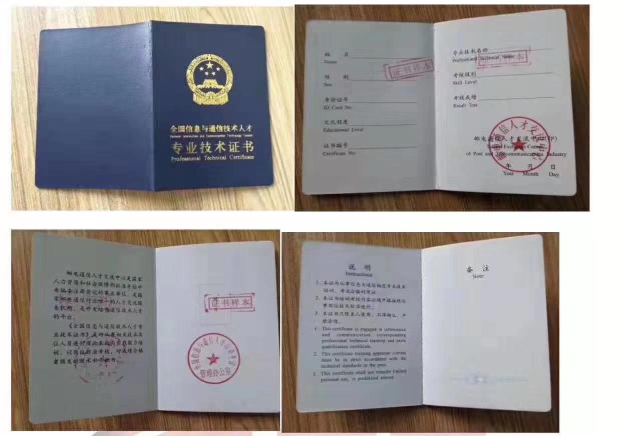 bim高级工程师需要什么学历才能考bim高级工程师需要什么学历 第1张 bim高级工程师需要什么学历才能考bim高级工程师需要什么学历 第1张