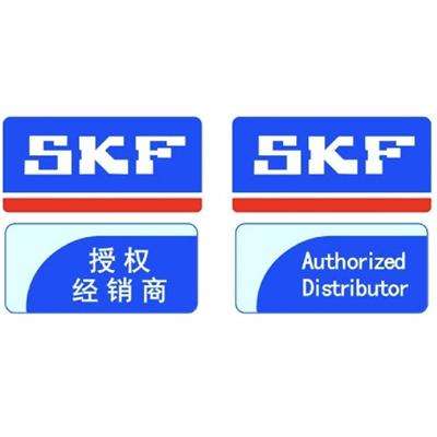艾尔瑞skf轴承,skf轴承林森轴承企业店  第1张