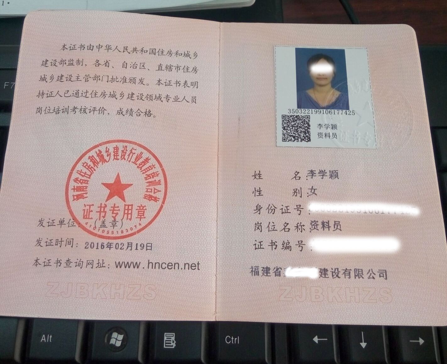 交通部监理工程师报考时间的简单介绍 第1张 交通部监理工程师报考时间的简单介绍 第1张