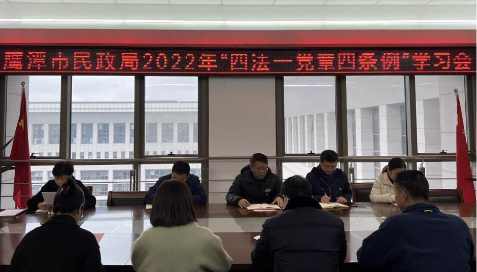 规多唱名法,高唱法规  第1张