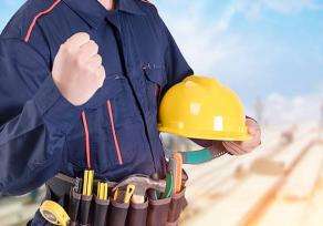 成都安全工程师招聘,成都安全工程师招聘建筑 第2张 成都安全工程师招聘,成都安全工程师招聘建筑 第2张