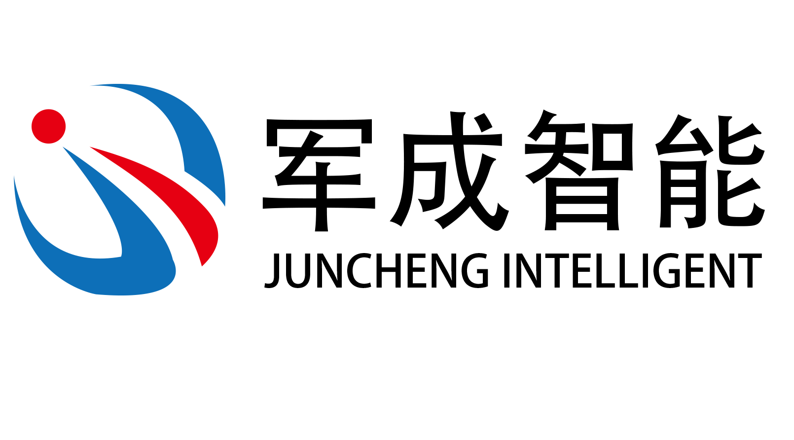 飞毛腿结构工程师招聘飞毛腿动力公司工程师待遇 第1张 飞毛腿结构工程师招聘飞毛腿动力公司工程师待遇 第1张