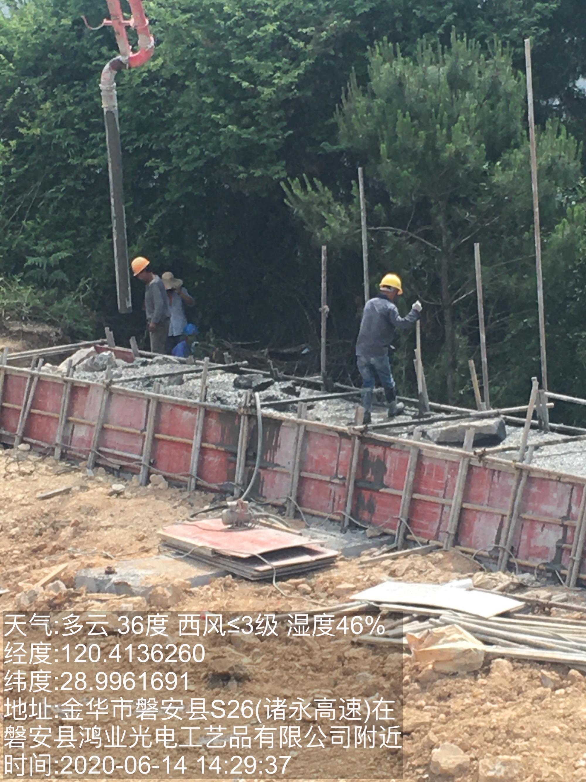 毛石混凝土挡墙,毛石混凝土挡土墙  第2张