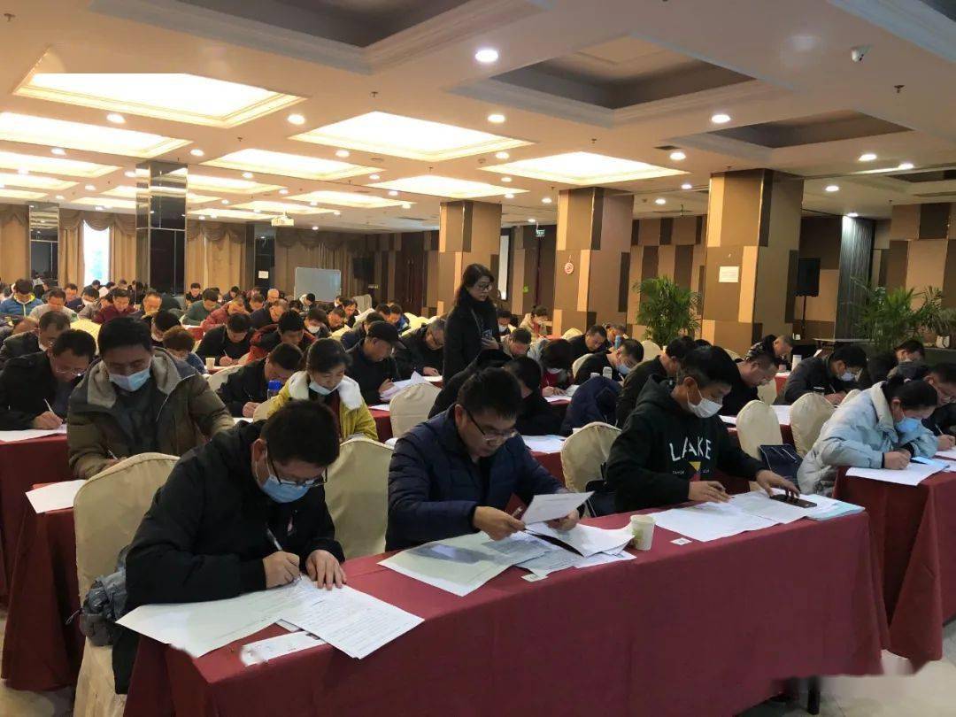 安全工程师培训葫芦岛安全工程师培训 第1张 安全工程师培训葫芦岛安全工程师培训 第1张