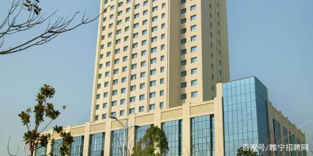 睢宁人才网招聘找工作睢宁招聘结构工程师 第2张 睢宁人才网招聘找工作睢宁招聘结构工程师 第2张