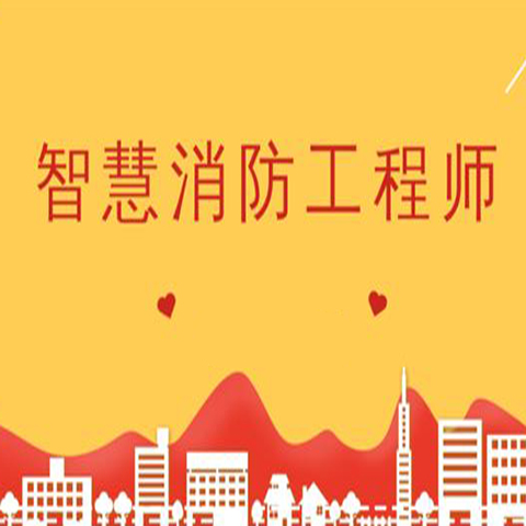 关于智商税装配式工程师bim的信息 第1张 关于智商税装配式工程师bim的信息 第1张