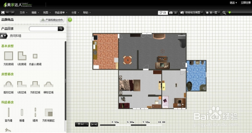 房在线怎么画户型图,在线户型图绘制  第2张